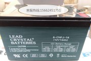 铅蓄电池(铅蓄电池使用寿命一般是多久)