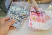 人民币贬值的利弊简单(人民币贬值带来哪些影响,如何看待?)