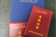 企业评级(企业评级报告在哪里查)