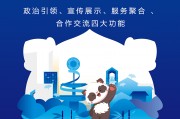 人才之家(国家人才招聘网官网)