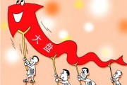 青岛海尔股票(青岛海尔股票价格查询)