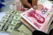 人民币贬值与大宗商品(人民币贬值大宗商品如何走)