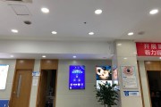 普瑞眼科(普瑞眼科医院简介)