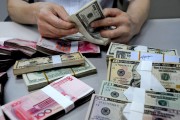 人民币贬值的愿意(人民币贬值的利和弊)