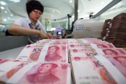 人民币贬值案例(2023人民币贬值幅度)