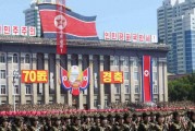 人民币朝鲜汇率(汇率人民币兑菲律宾比索)