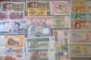人民币6万等于多少缅甸(60000缅甸汇率换算人民币是多少)