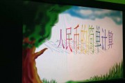 人民币t的单位是什么(人民币的单位用字母怎么表示)