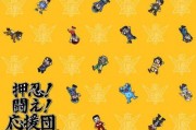 热血年代(热血年代电视剧)