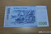 人民币朝鲜钱币汇率(1人民币兑朝鲜币汇率)