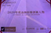 七十二传媒(七十二传媒高层被抓)
