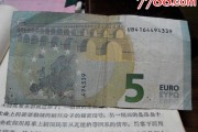 七千五欧元等于多人民币(70000欧元等于多少人民币)
