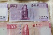人民币澳閠币(人民币澳币汇率 今日)