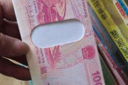 人民币cny怎么写(人民币cny是什么意思)