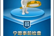 企业质量管理(企业质量管理机构或者质量管理人员应当履行哪些职责)