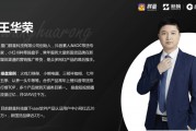 群量(群量词用法)