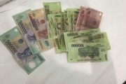 人民币100兑越南盾汇率(100人民币兑换越南币汇率是多少)