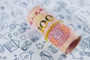 人民币保值(人民币保值吗)