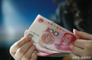 人民币卢布互换损失(人民币卢布互换损失怎么算)