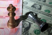 企业美金兑换人民币现汇(企业美金兑换人民币现汇多少)