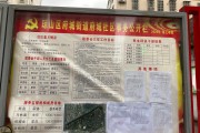 期后事项(期后事项是审计的重要内容之一,但其审计结果)