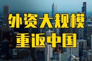 人民币总量(离岸人民币总量)