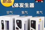 氢气多少钱一吨(氦气一般在哪里能买到)