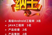 企业招工(企业招工难)