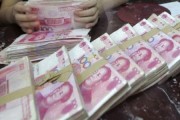 人民币币种的图片(人民币钱币图案介绍)
