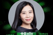 邱慧(邱慧芳24式简化太极拳视频)