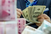 企稳回升(房地产市场企稳回升)