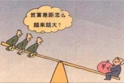 穷人贷款(私人高利贷哪里可以借)