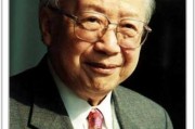 人民币澳门元7月30日(人民币澳门元走势分析最新预测)