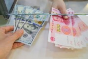 人民币001美元014(人民币兑美元20002017汇率)