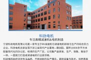 企业传真号码(企业传真号码怎么写)