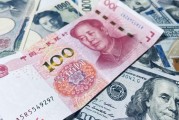 人民币对欧元(人民币对欧元汇率换算)