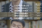 确信(确信的反义词是什么词)