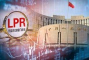 人民币公开市场正式兑换(人民币公开市场正式兑换什么意思)