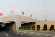 钱江隧道(钱江隧道过路费多少)