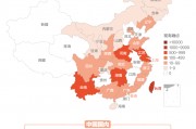 全国疫情最新消息今天(全国疫情最新消息今天新增表)