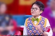 邱晨回应(邱晨说了啥)