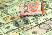 七连跌后人民币反弹(人民币跌破7是贬值还是升值)