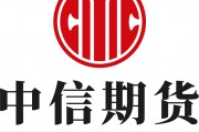 期货公司(期货公司哪家保证金最少)