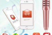 全明(全明星篮球)