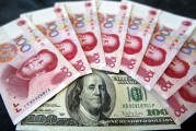 全球的美元兑换人民币(美元人民币的兑换率现在是多少)