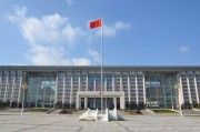 泉州行政服务中心(泉州市行政服务中心官网)