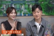 清超(清超是什么意思)