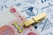 人民币国际地位(人民币地位为什么不如日元)