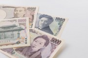 人民币乘以多少日元(人民币乘以多少日元等于美元)