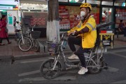 骑手(如何成为美团骑手)